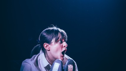 EFFEA Story: Sarah Richardson